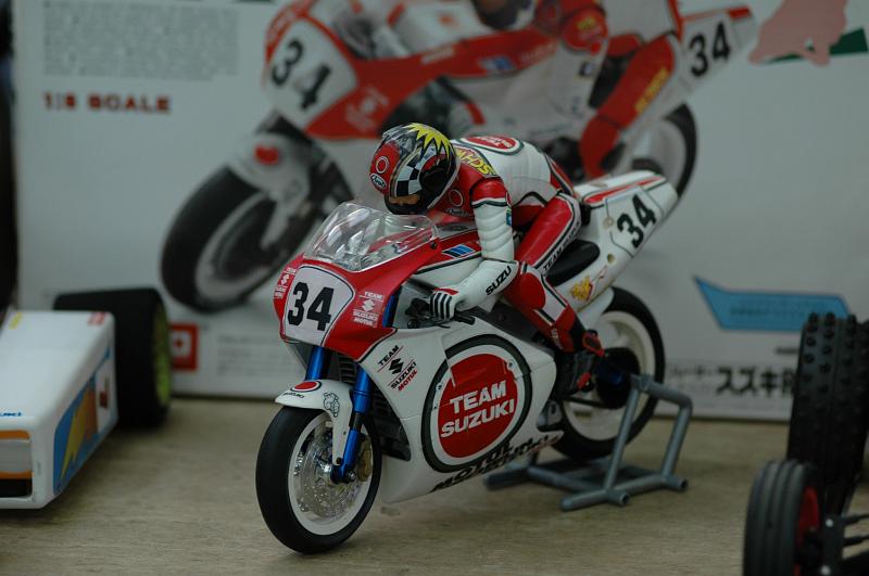 VRC2009 (5).JPG
